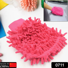 Microfiber hand glove duster for cleaning