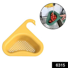 Swan Drain Strainer For Draining Kitchen Waste In Sinks And Wash Basins.