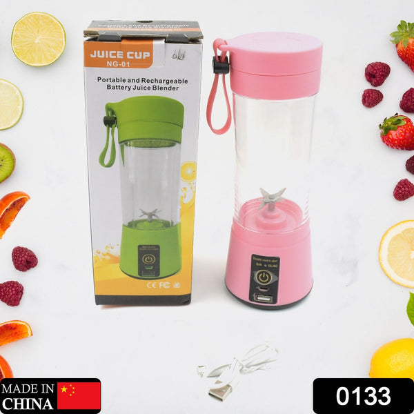 Portable blender mixer cup with 6 blades