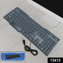 computer keyboard